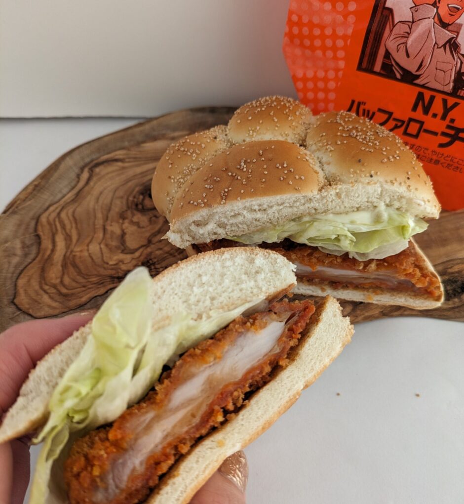 バッファローチキンバーガー(マックNY)美味しい?まずい?口コミまとめ とりとりグルメ