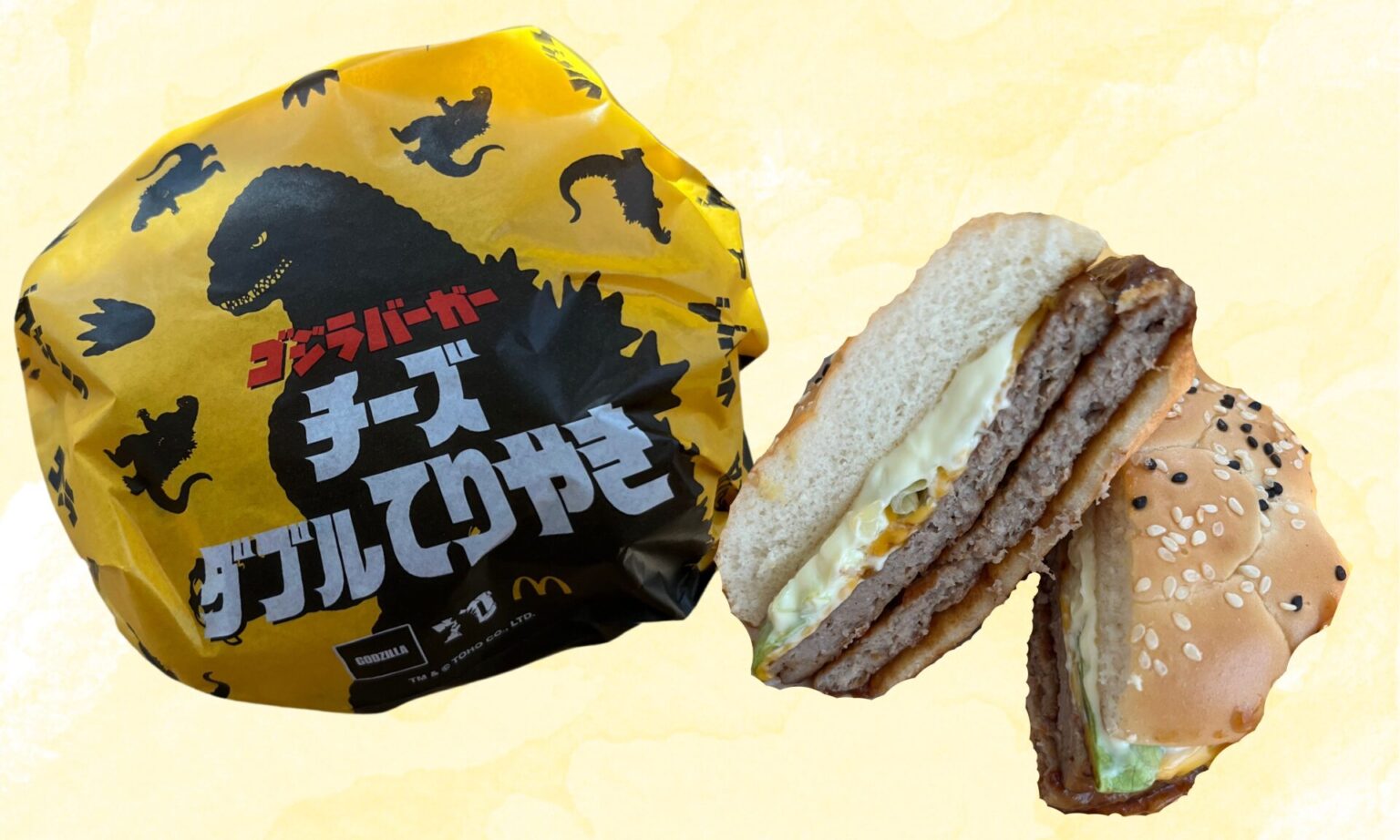 マック|ゴジラバーガーいつまで?販売期間や売り切れ時期はいつ? | とりとりグルメ